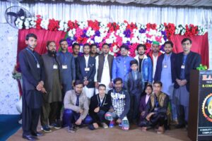 WhatsApp Image 2026 02 24 At 2.59.24 PM 300x200