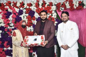 WhatsApp Image 2026 02 24 At 3.05.28 PM 300x200