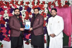 WhatsApp Image 2026 02 24 At 3.05.47 PM 300x200