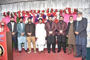 WhatsApp Image 2026 02 24 At 3.05.48 PM 300x200