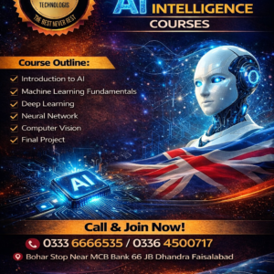 ai (artificial intelligence)