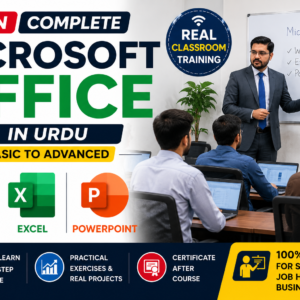 microsoft office 2.png