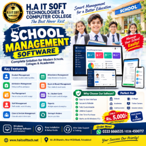 School Management System Software